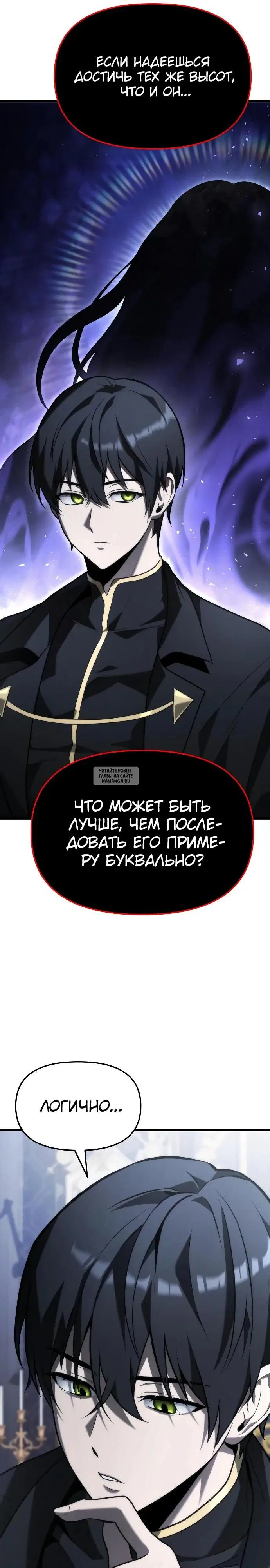 Page 31.000