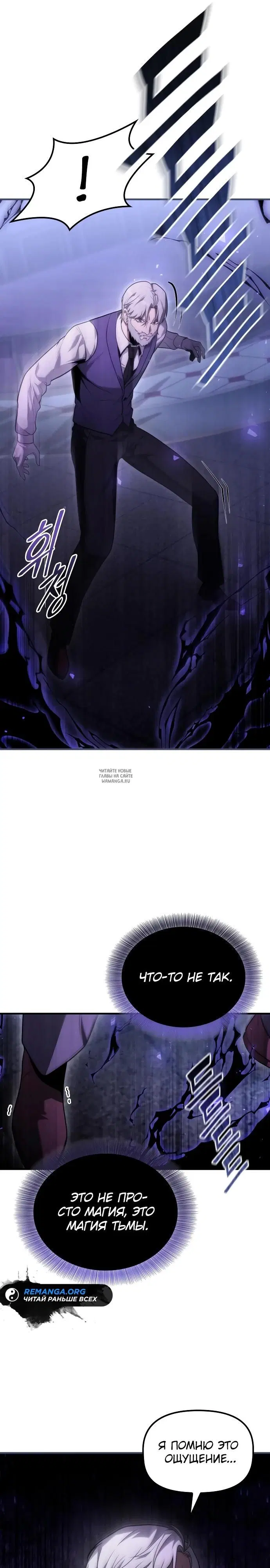 Page 31.000