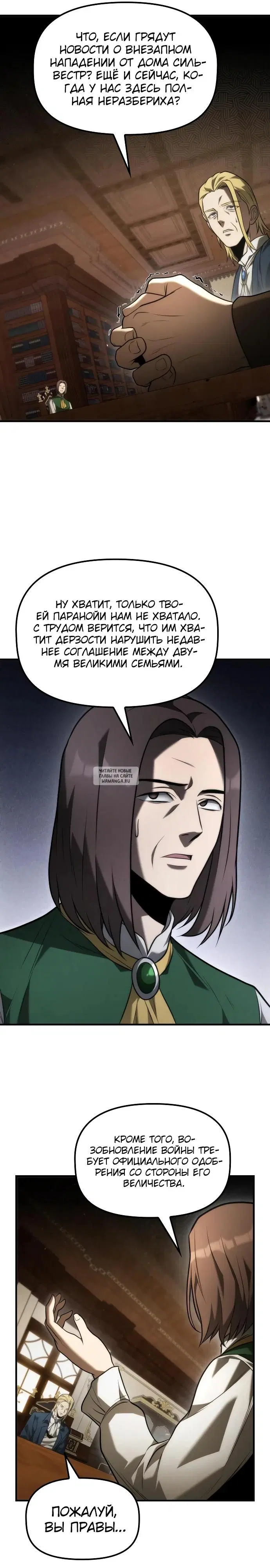 Page 31.000