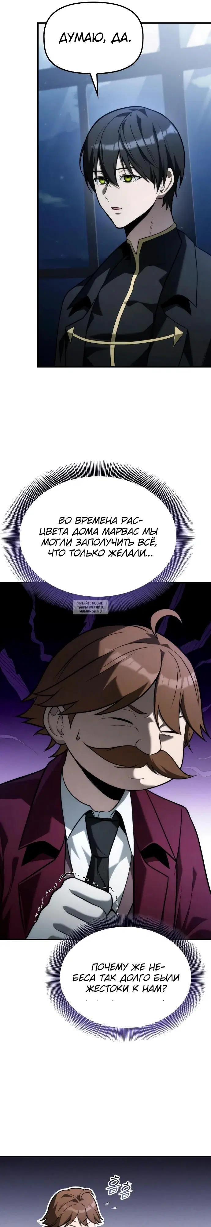 Page 31.000