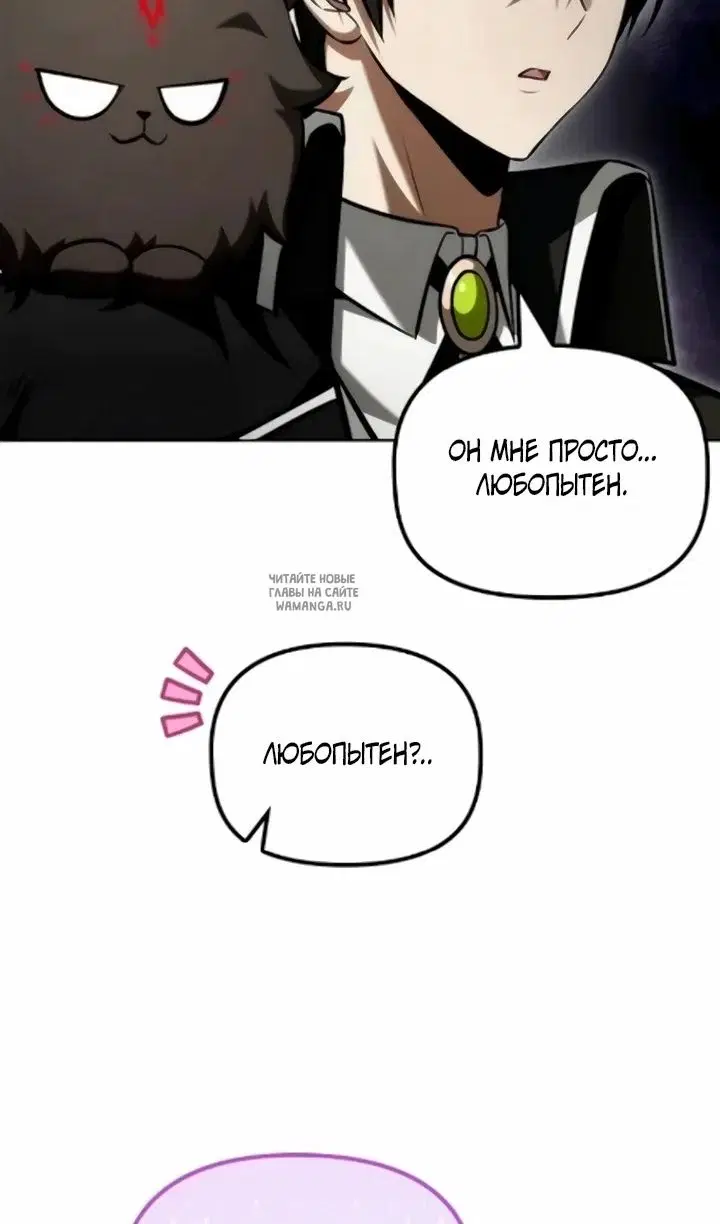 Page 31.000