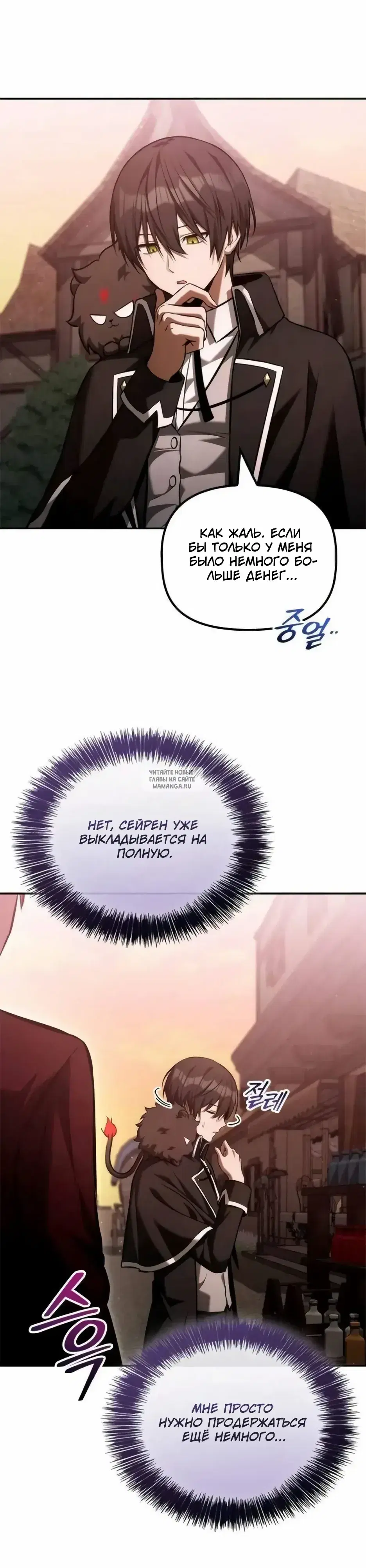 Page 31.000