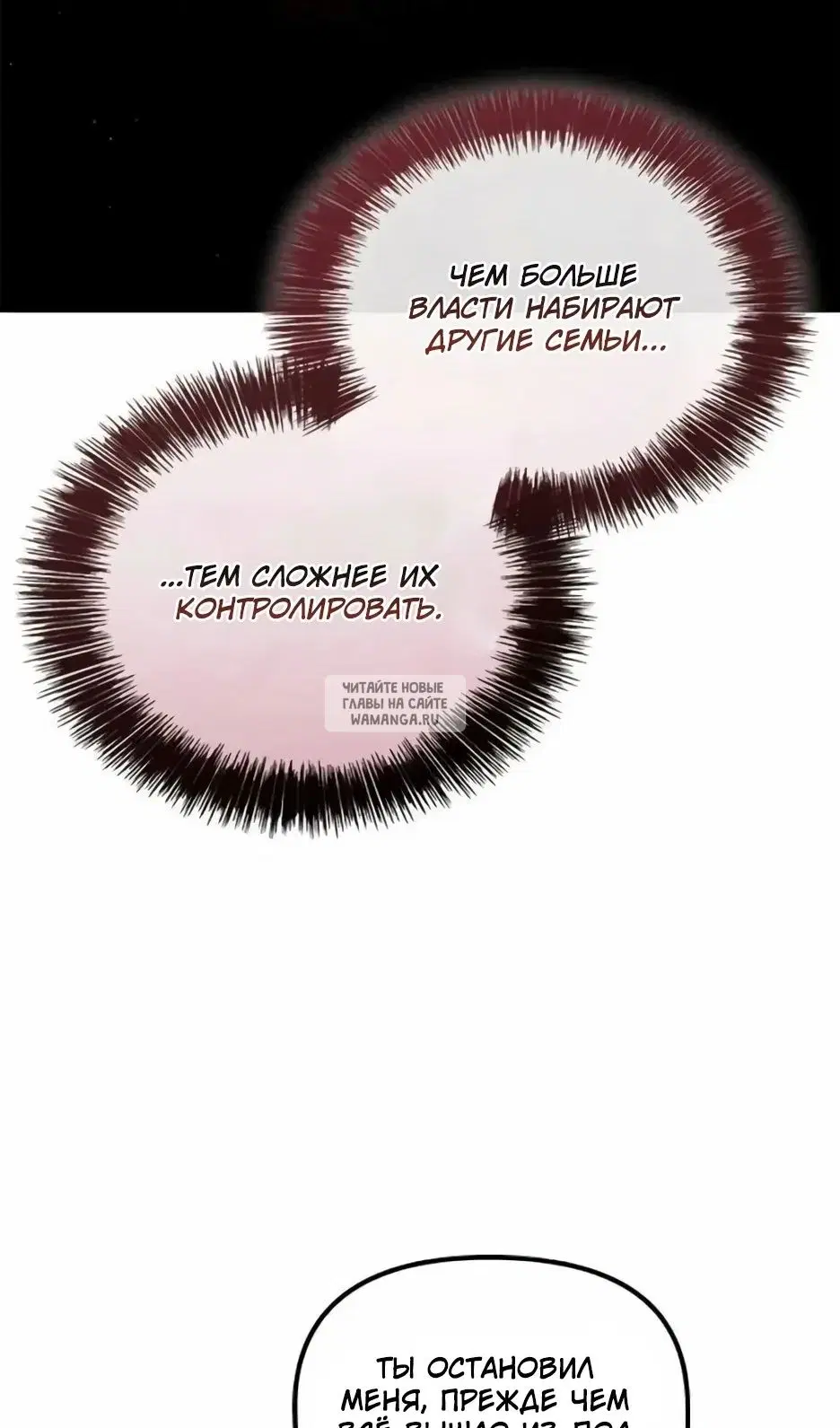 Page 31.000