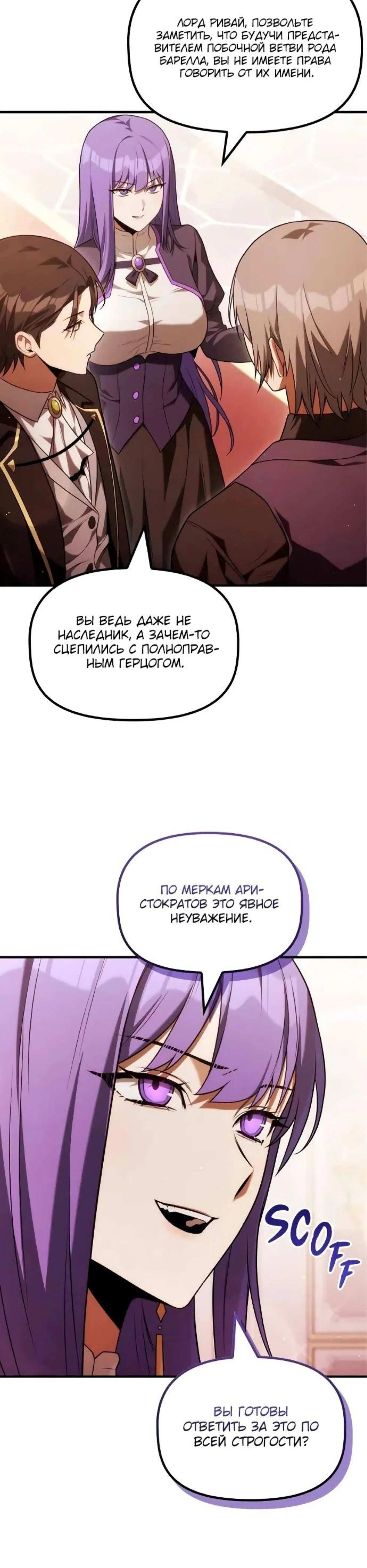 Page 3.002