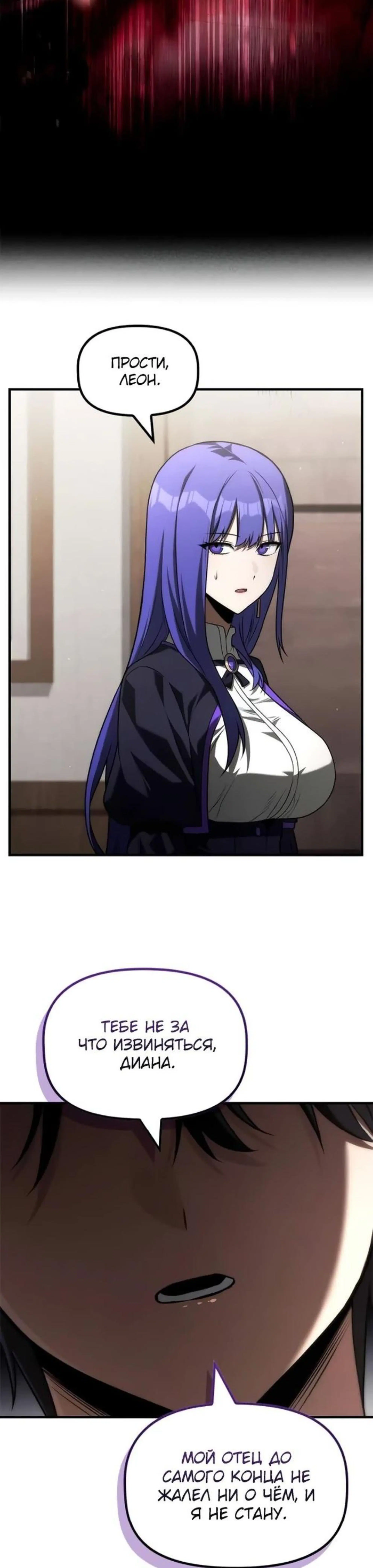 Page 3.002