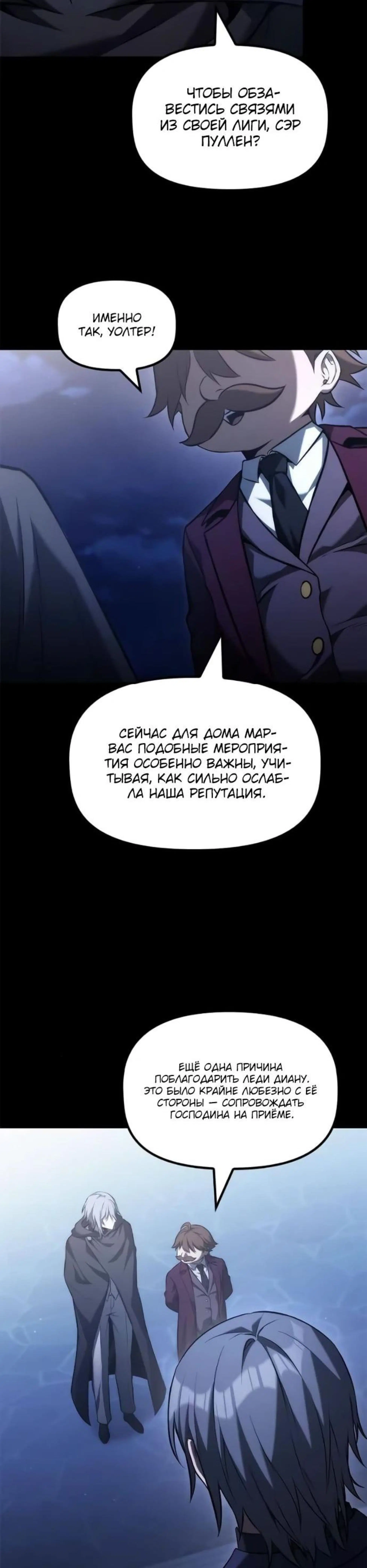Page 3.002