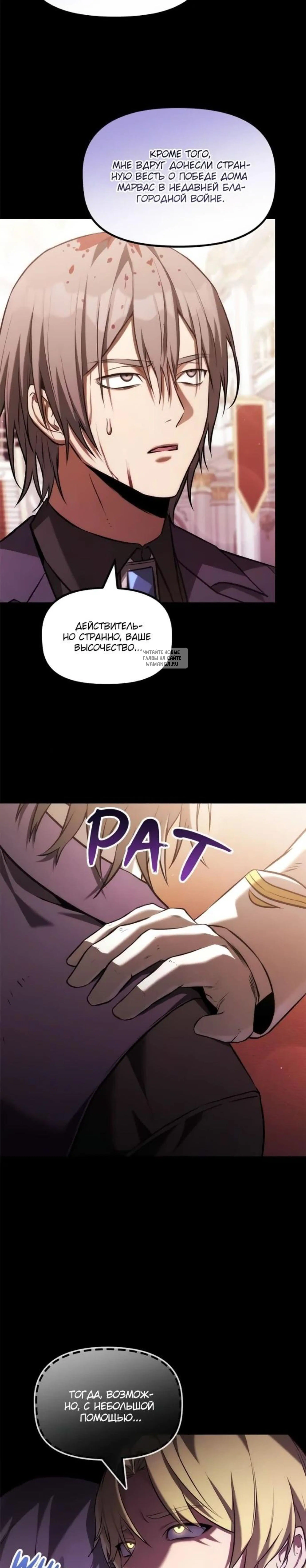Page 3.001