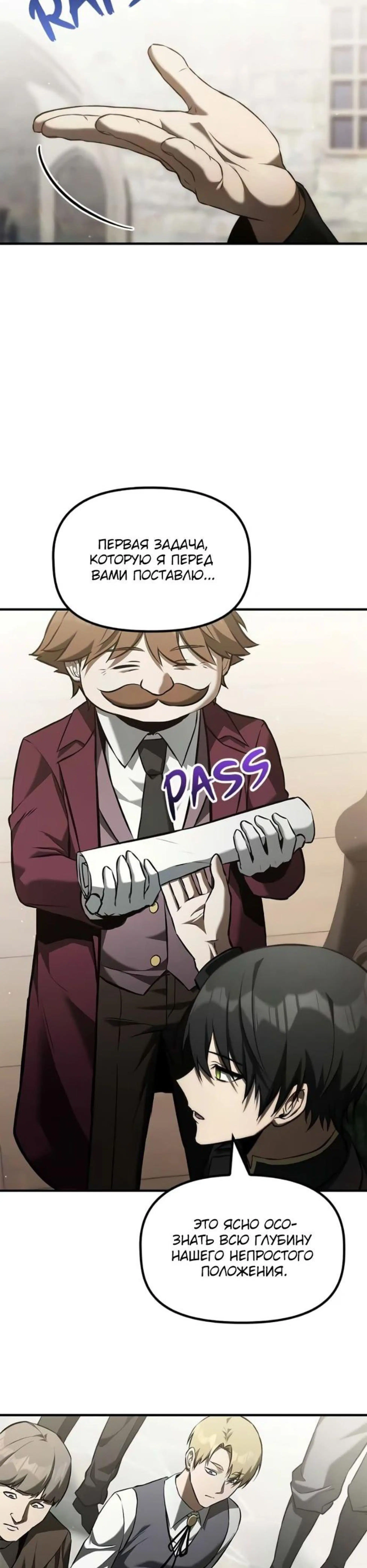 Page 3.002