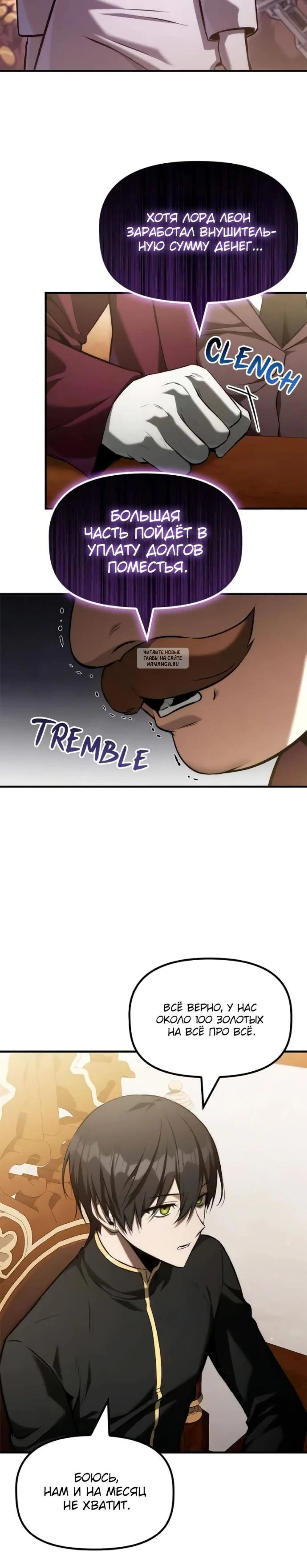 Page 3.001
