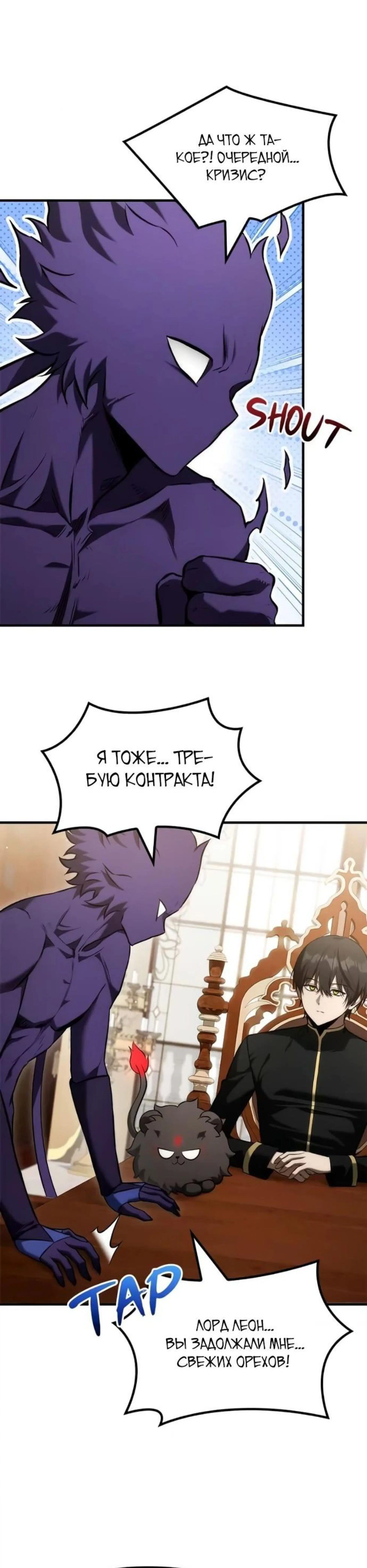 Page 3.002