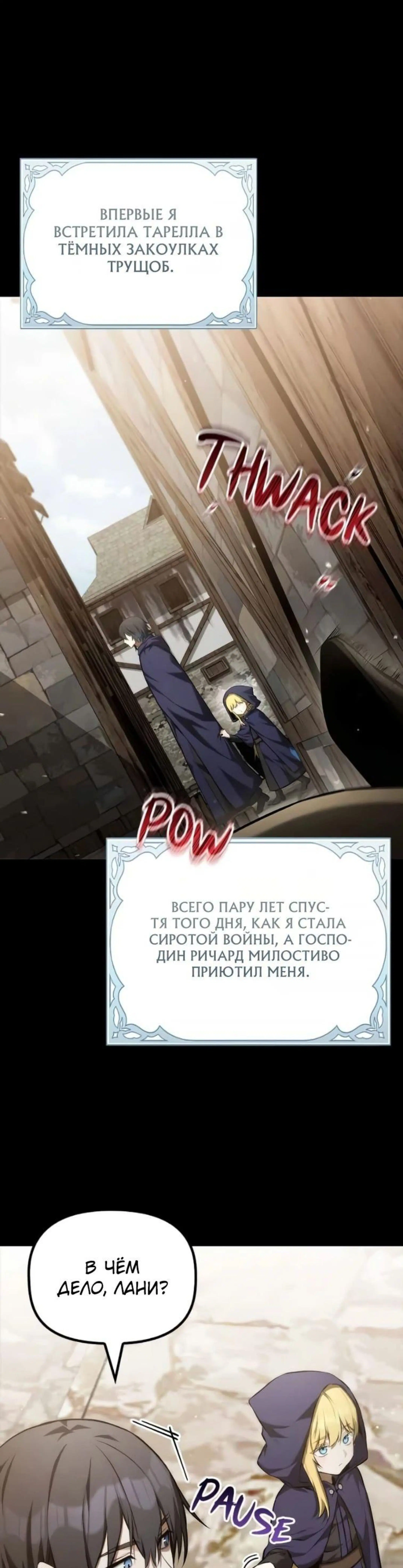 Page 3.002