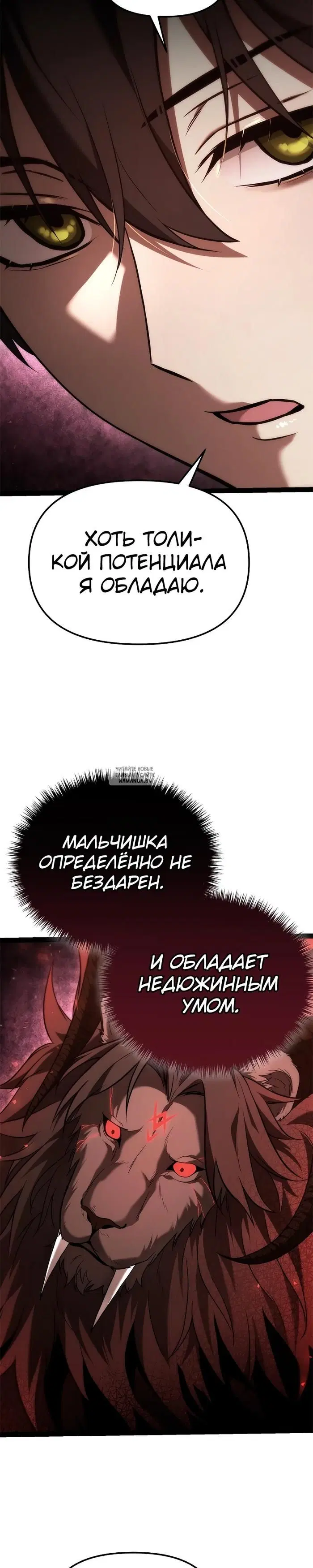 Page 32.000