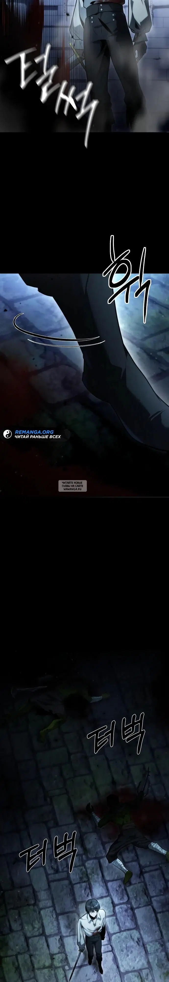 Page 32.000