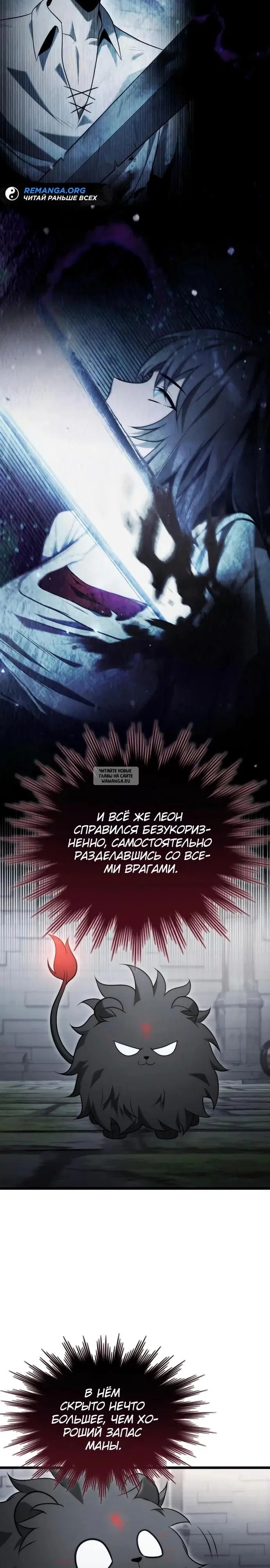 Page 32.000
