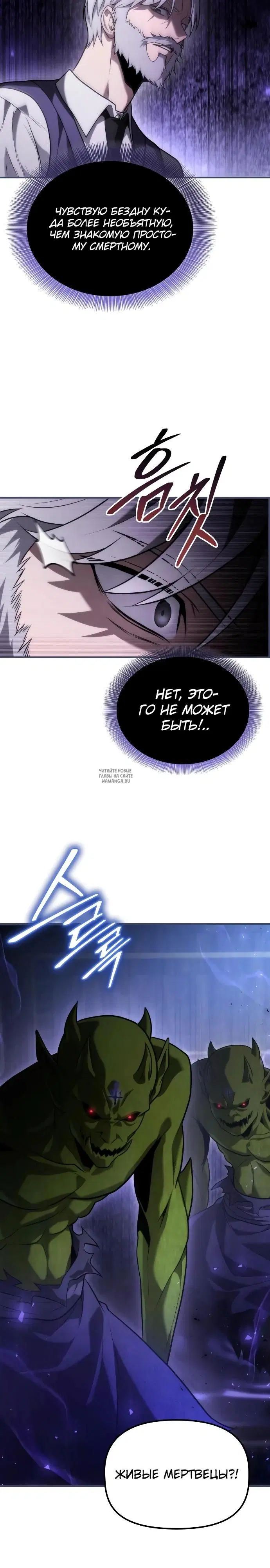 Page 32.000
