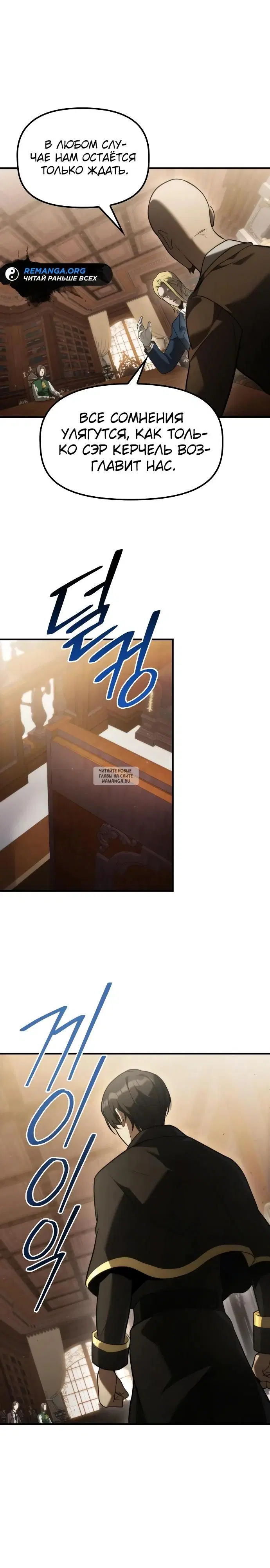 Page 32.000