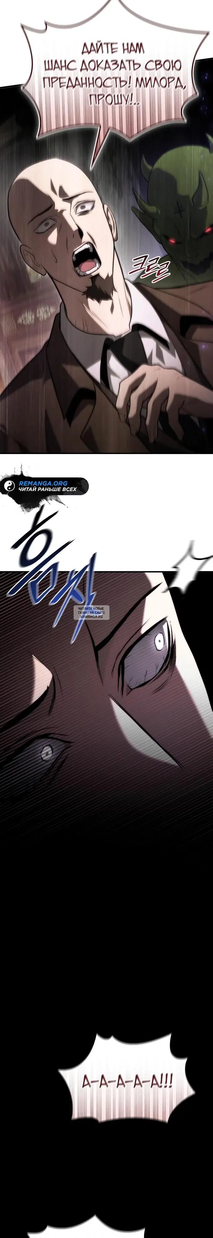 Page 32.000