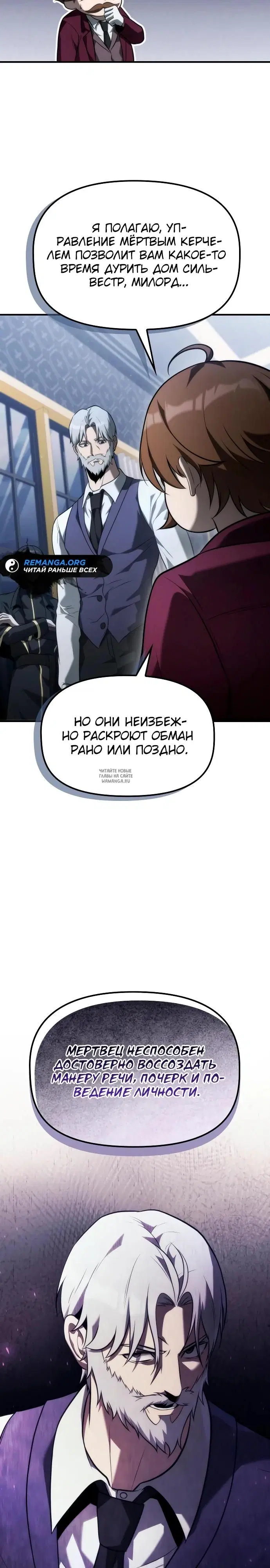 Page 32.000