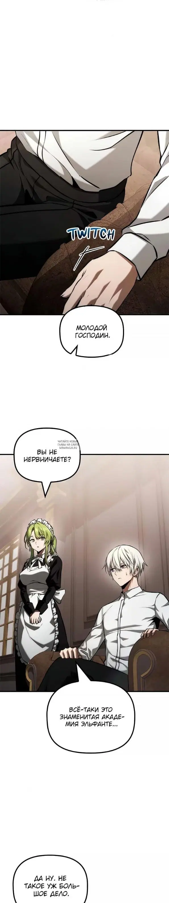Page 32.000