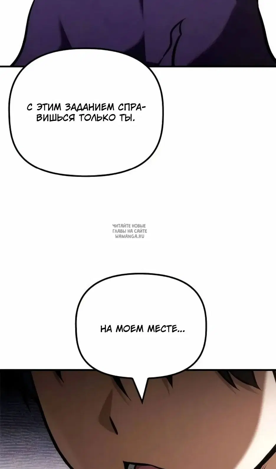 Page 32.000