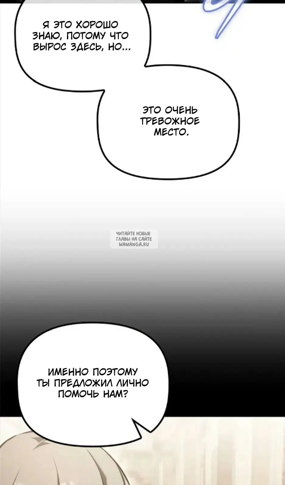 Page 32.000