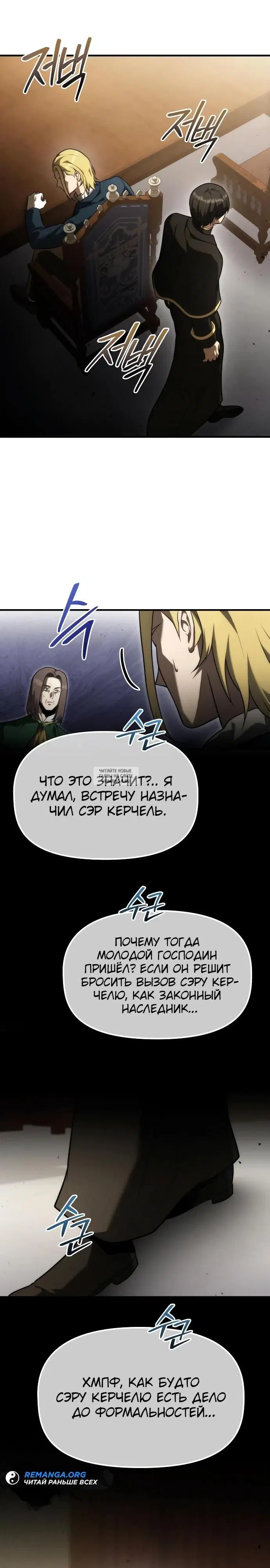 Page 33.000