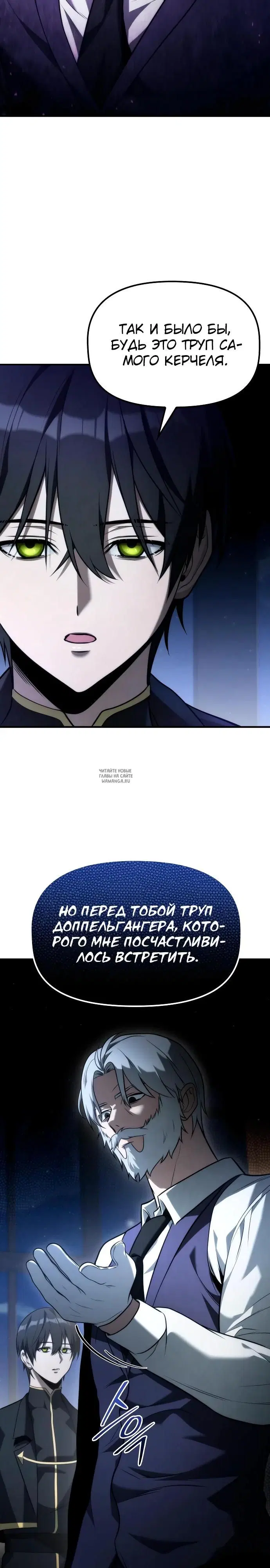 Page 33.000