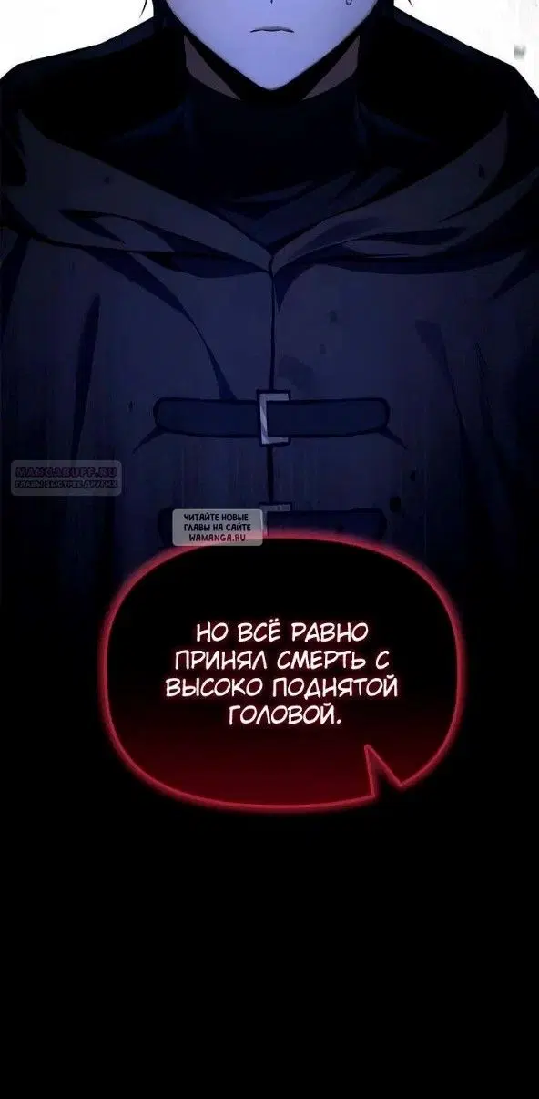 Page 33.000