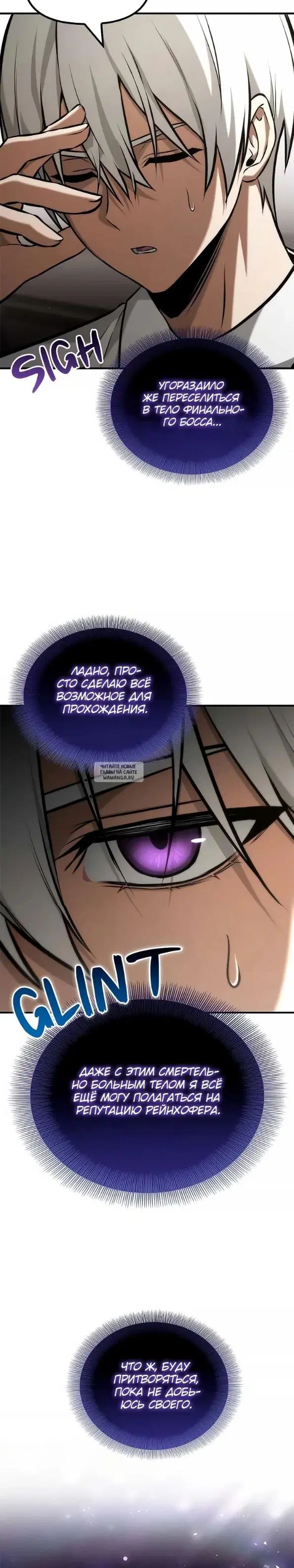 Page 33.000