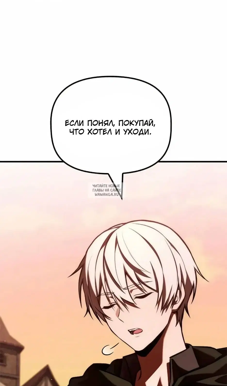 Page 33.000