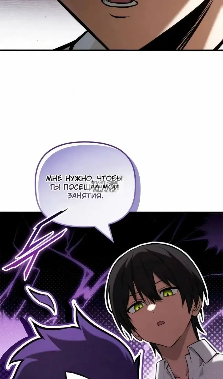Page 33.000