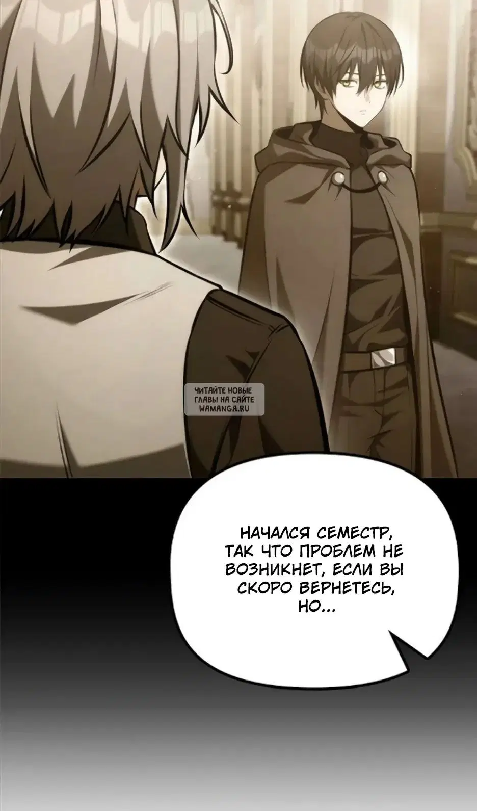 Page 33.000