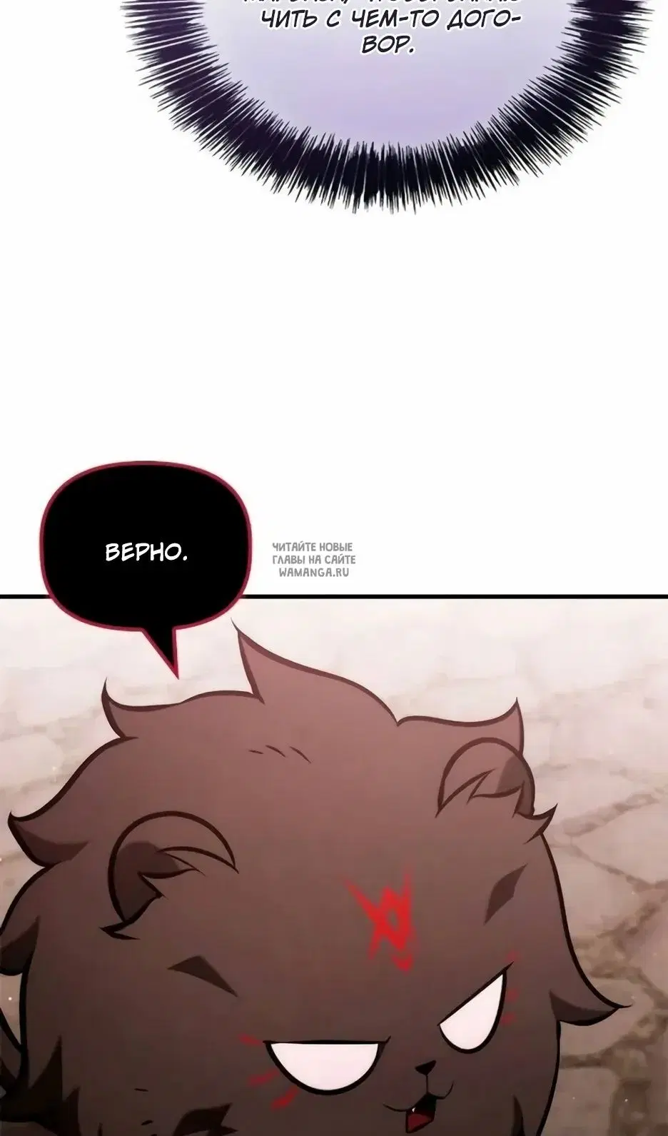 Page 44.000
