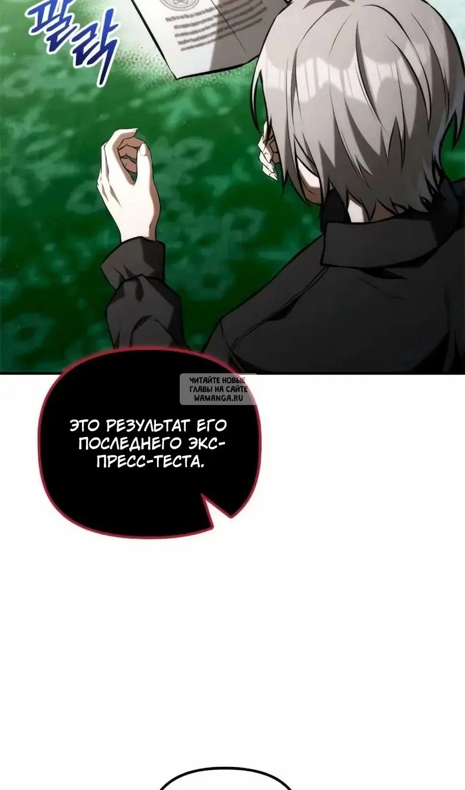 Page 44.000