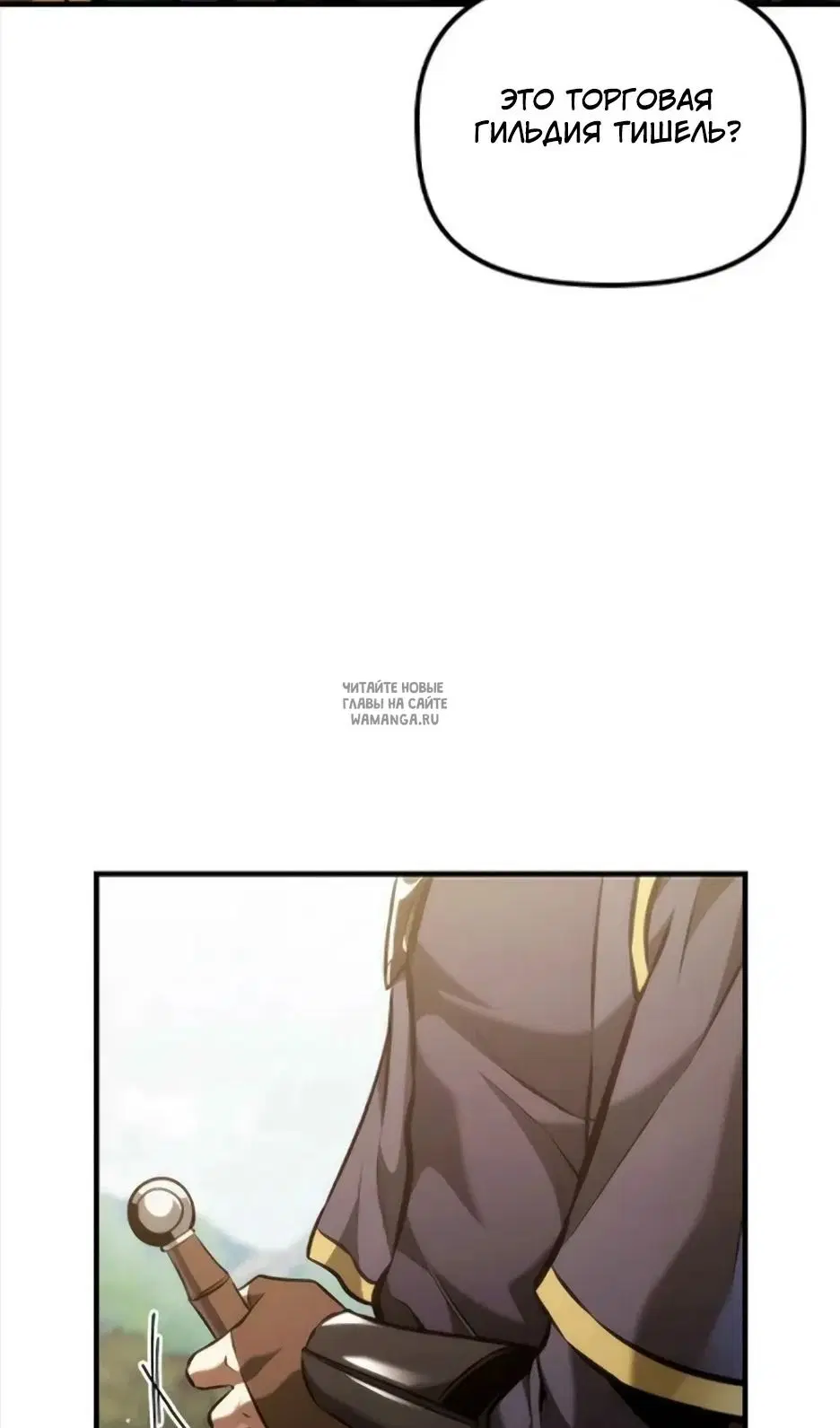 Page 44.000