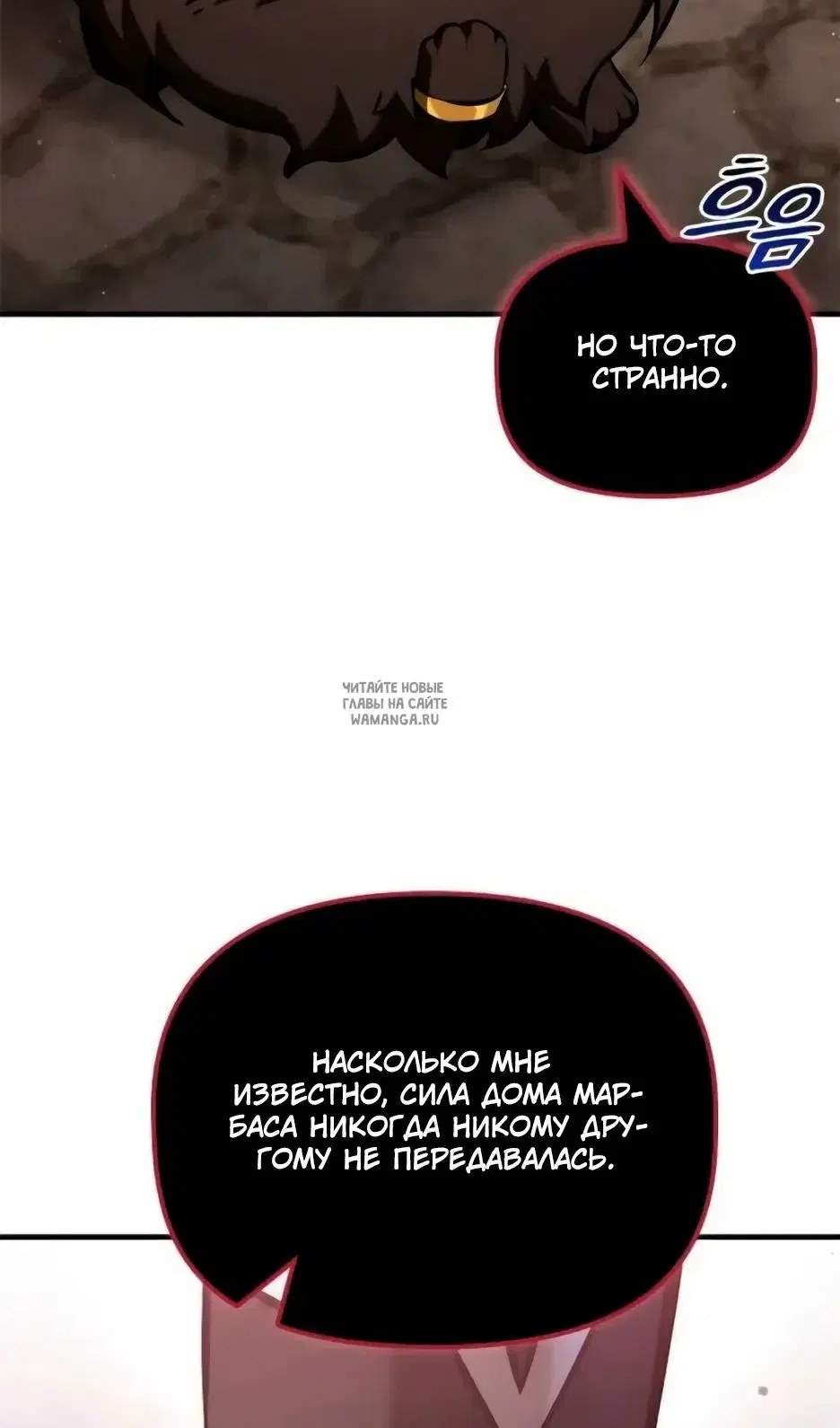 Page 45.000