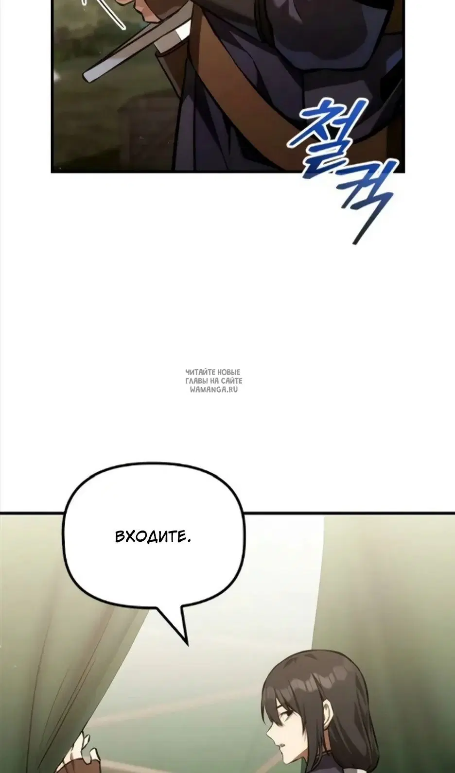Page 45.000
