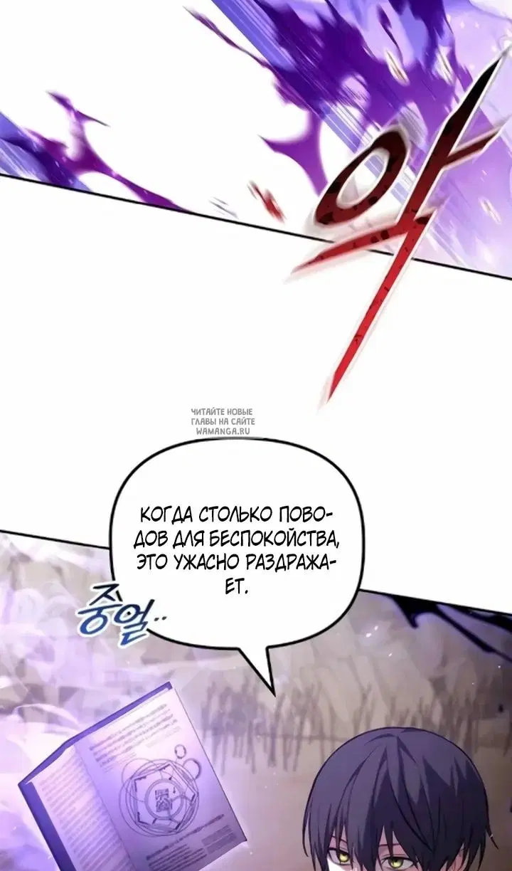 Page 47.000