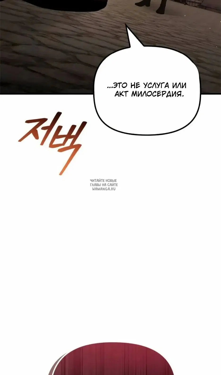 Page 48.000