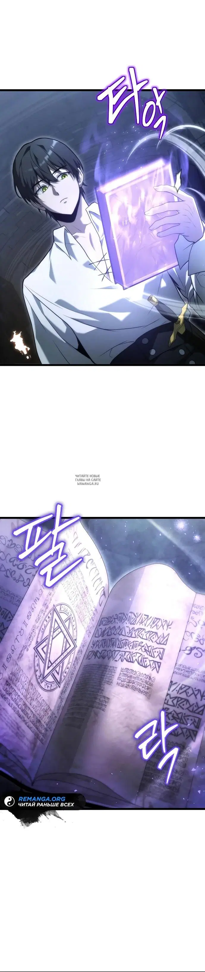 Page 49.000