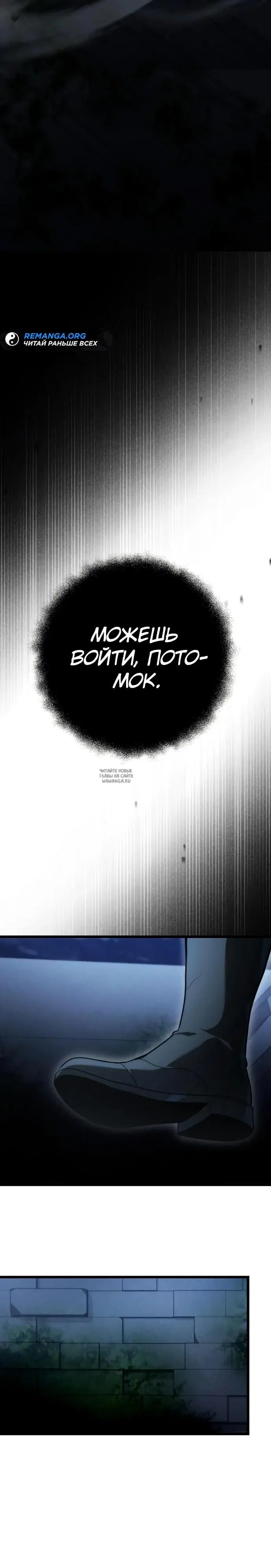 Page 41.000