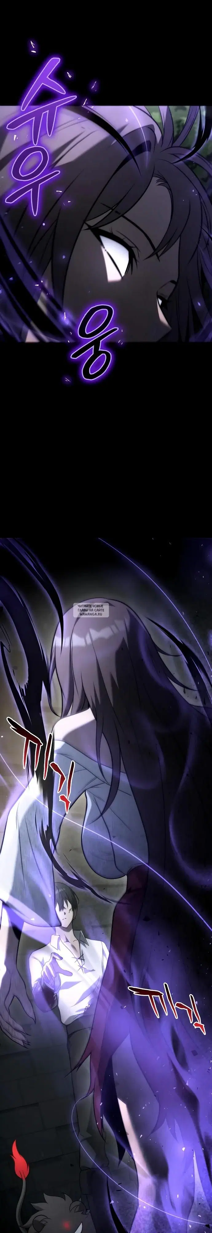 Page 41.000