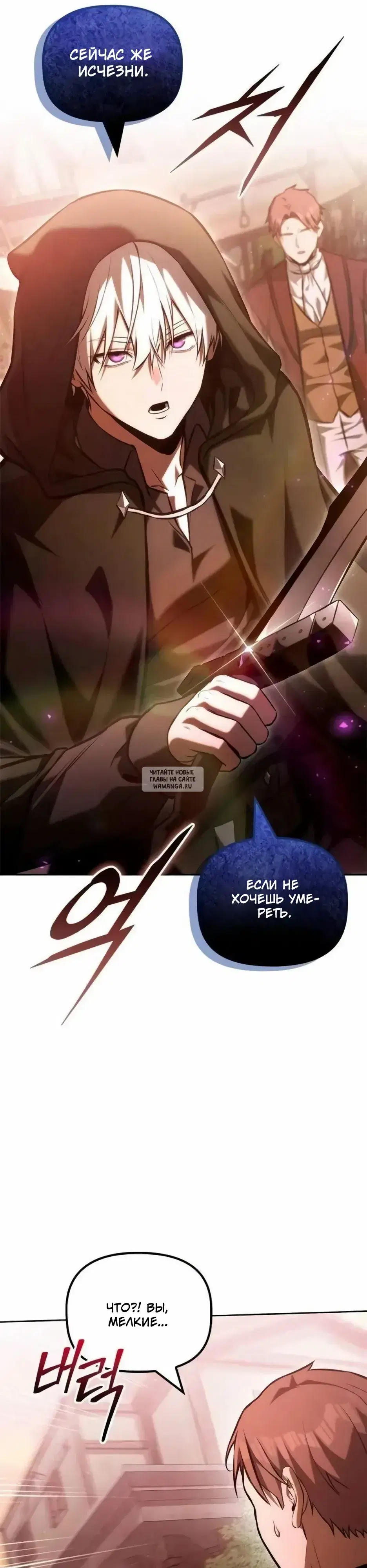 Page 41.000