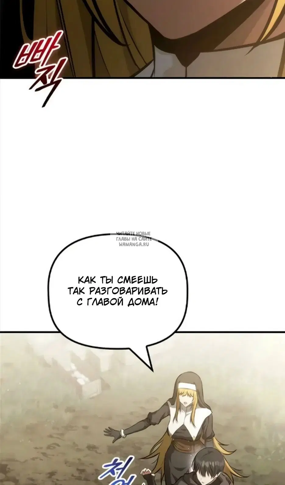 Page 41.000