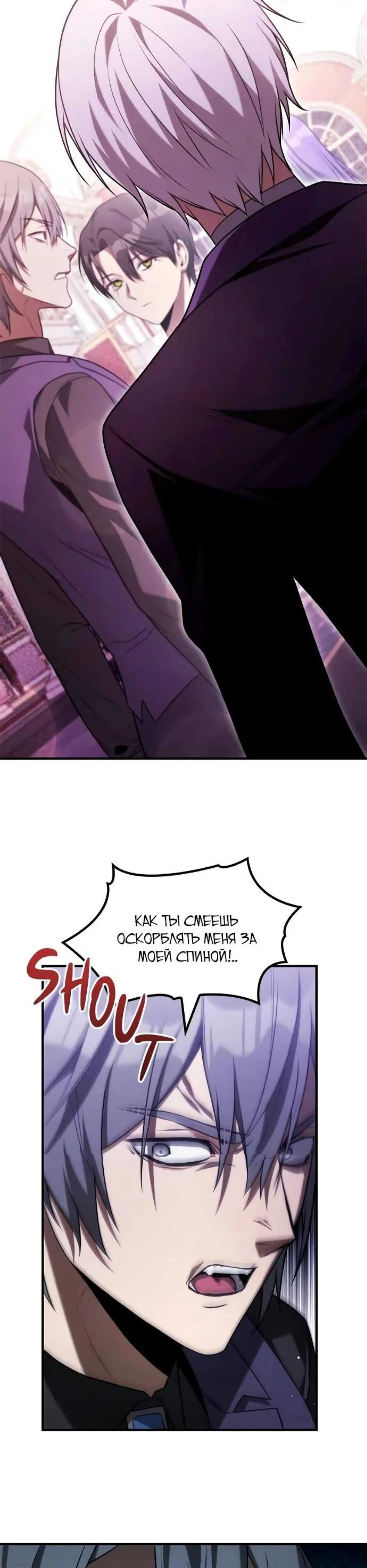 Page 4.002
