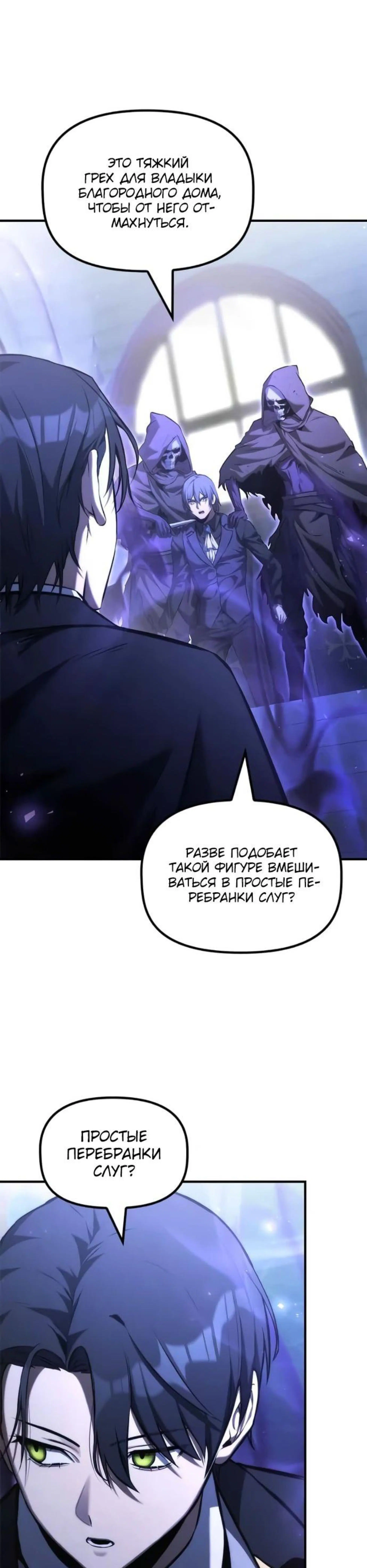 Page 4.002