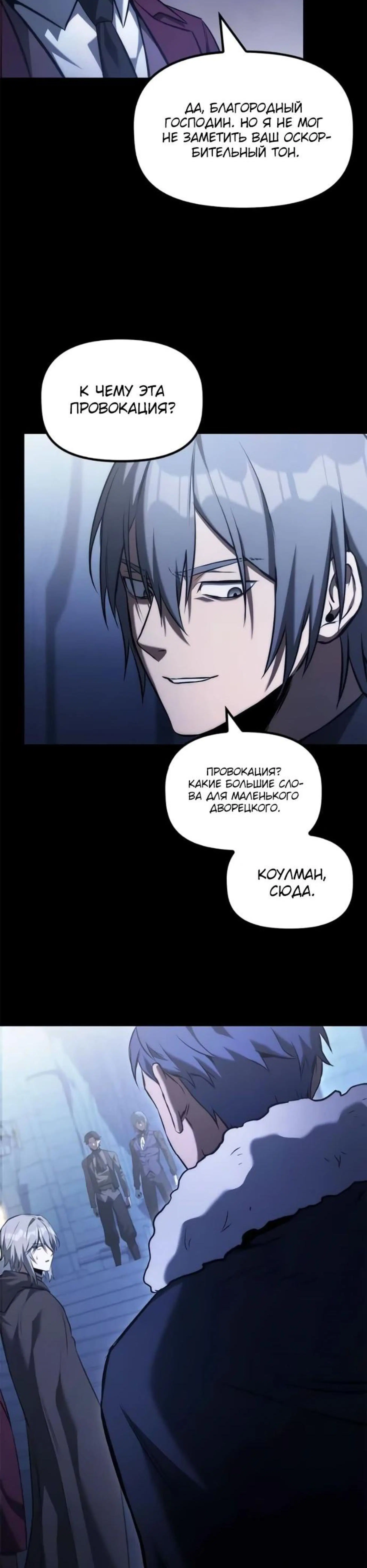 Page 4.002