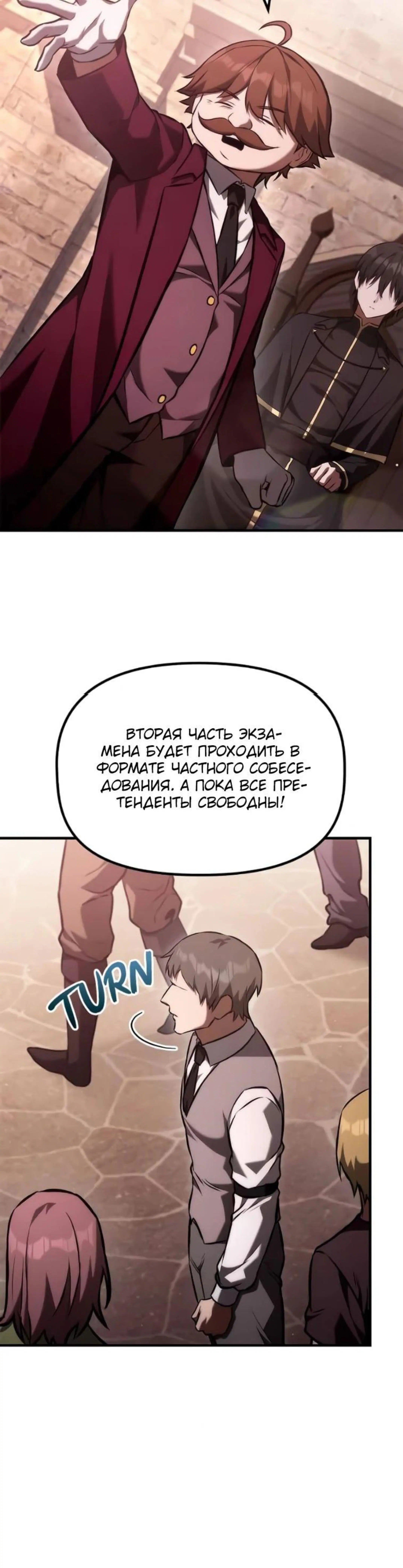 Page 4.002