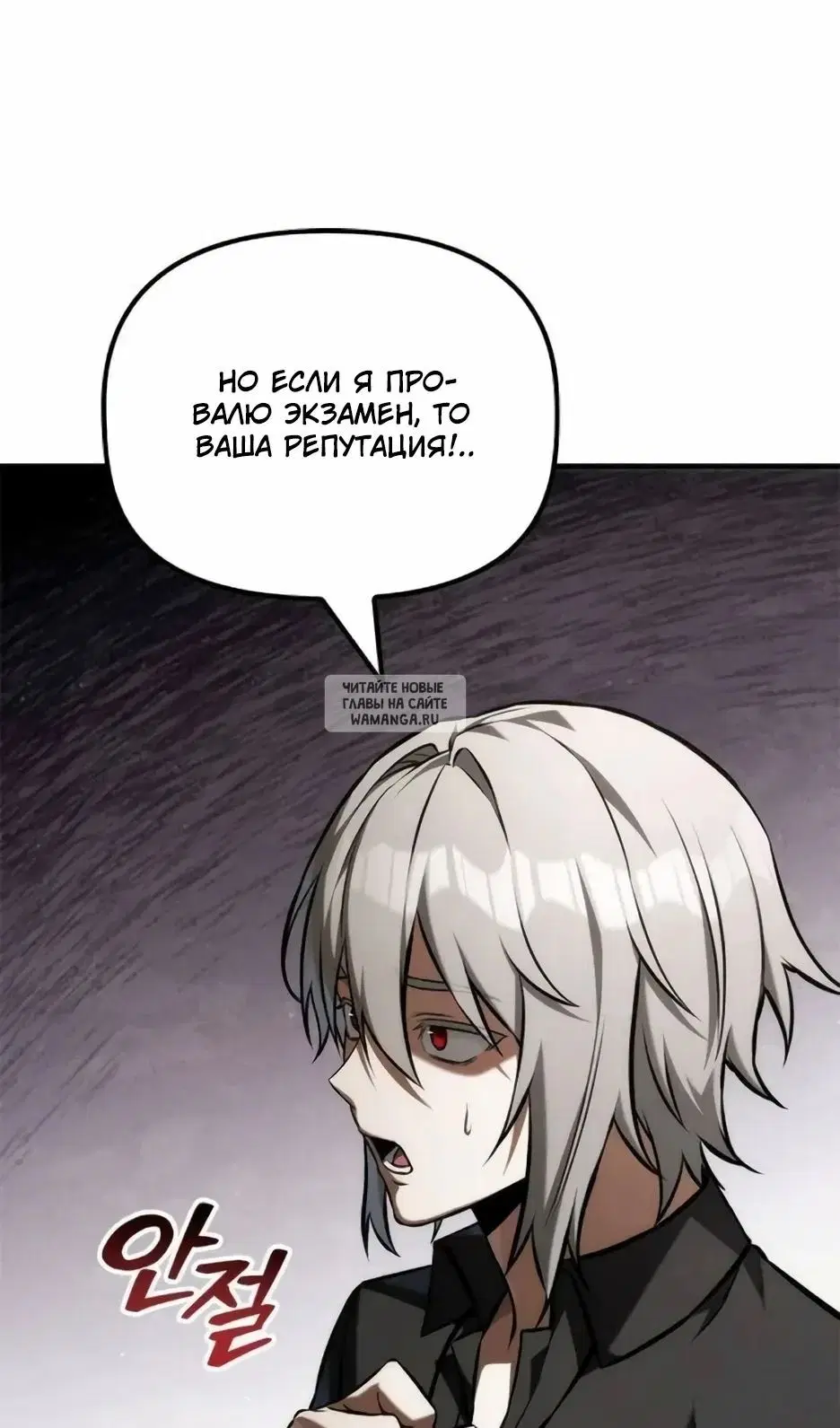 Page 42.000