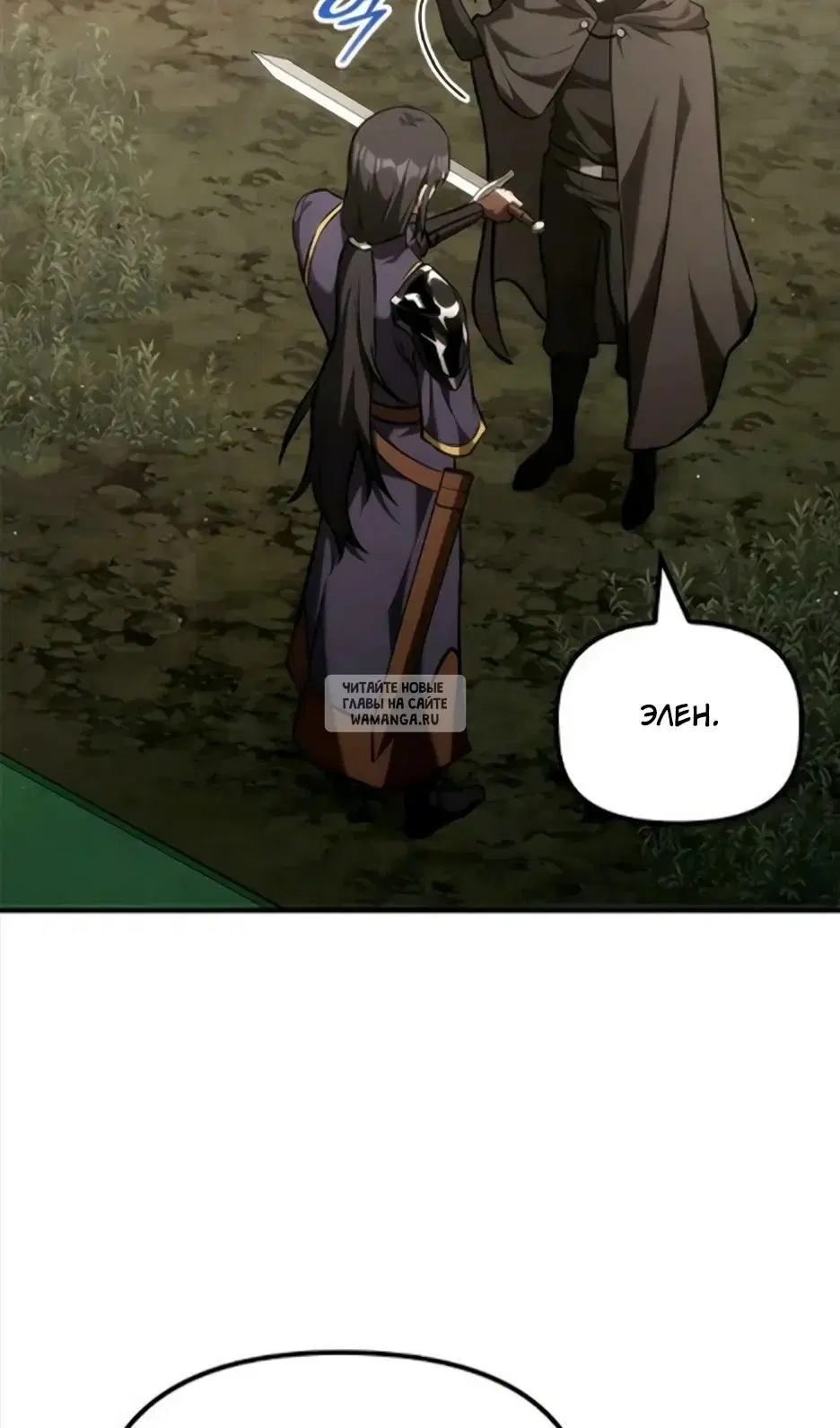 Page 42.000